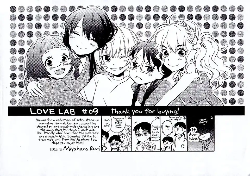 Renai Lab Chapter 52 6